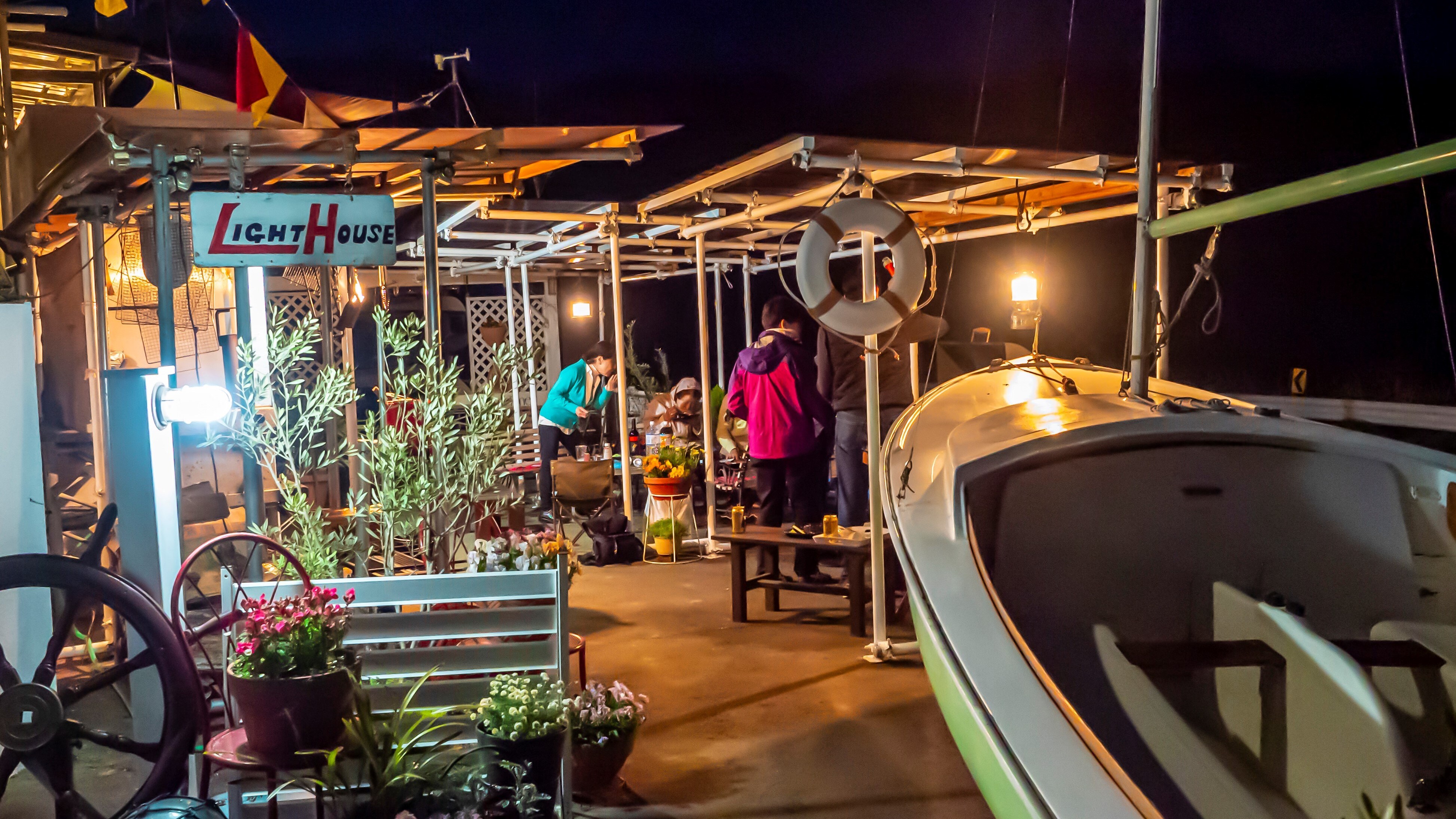 Outdoor Space a