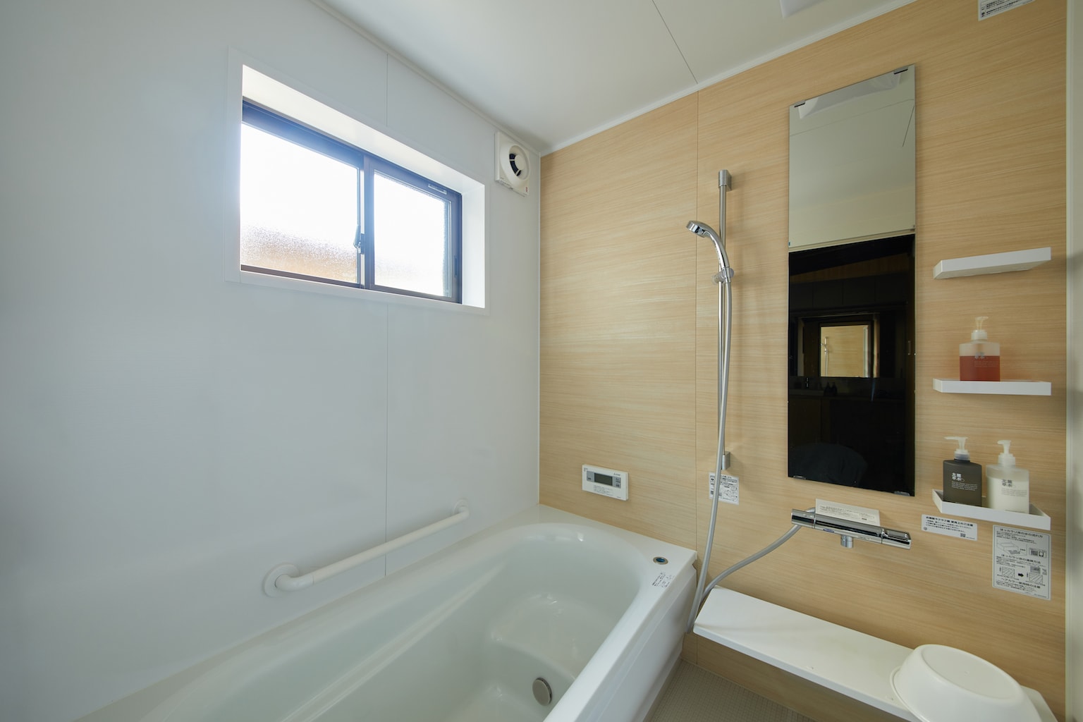 Yawata Sando Miyake Building Bathroom