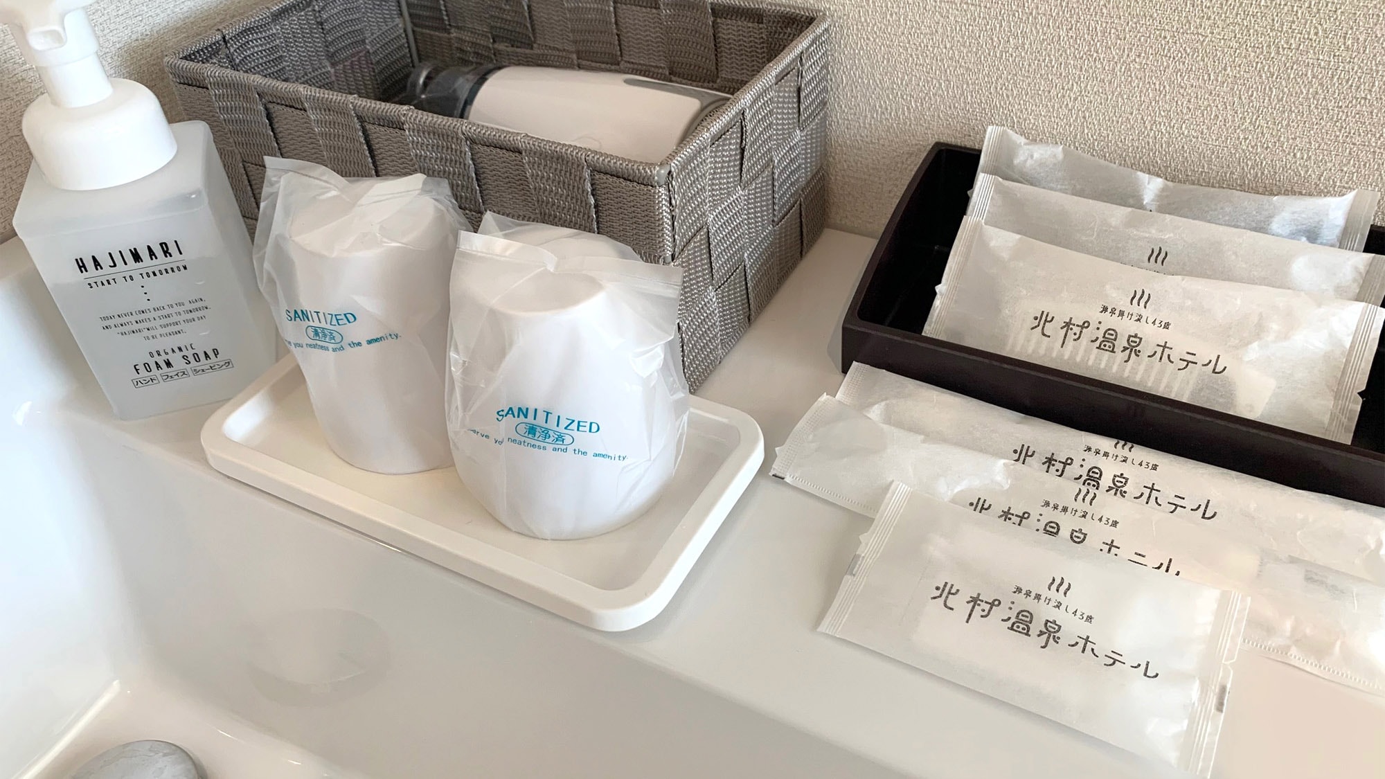 ・ Amenity such as hair dryer and toothpaste set is provided in the guest room.