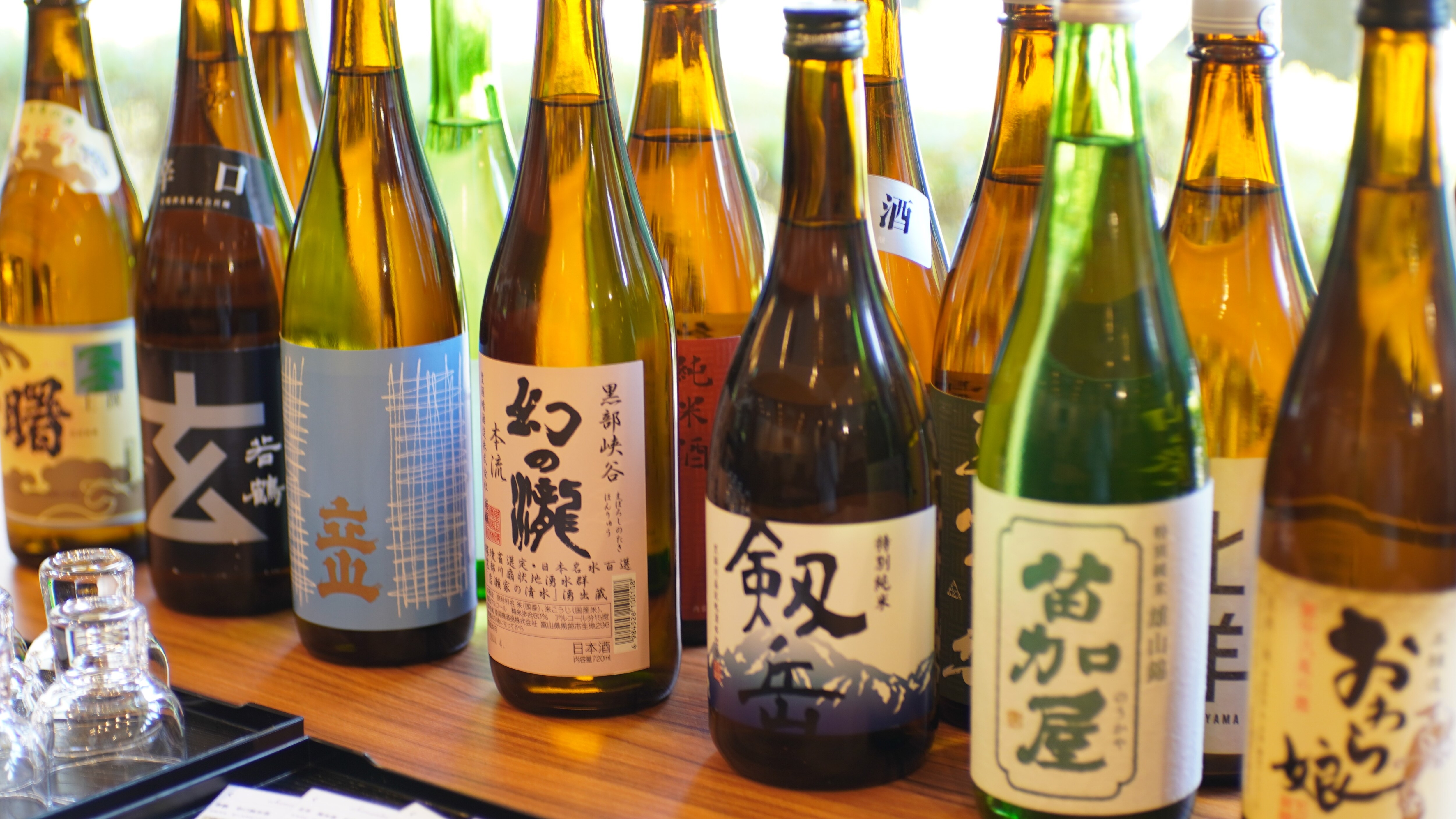 您還可以品嚐約20種富山當地酒。