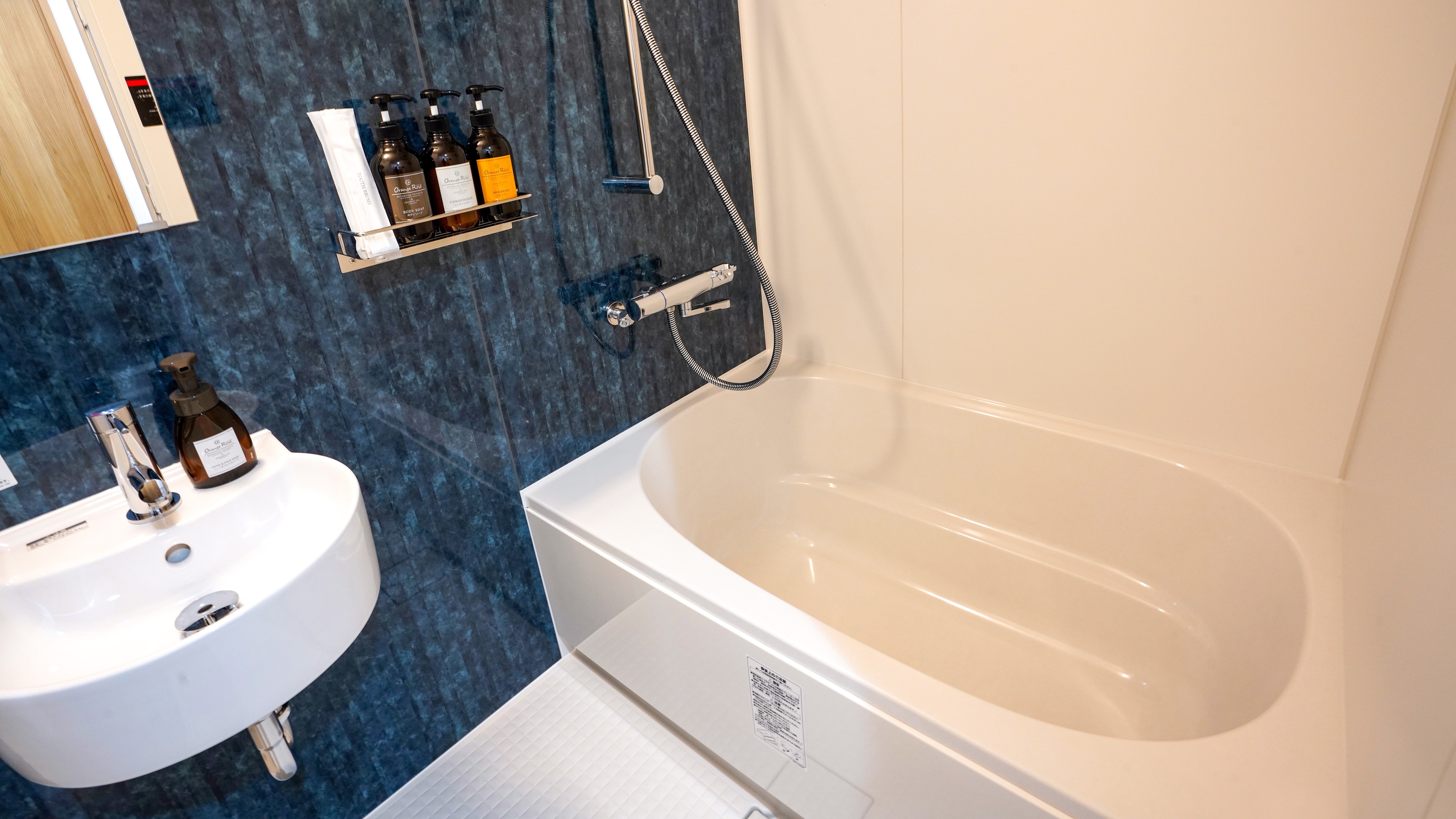 [Non-smoking] Deluxe Twin Room_Bathroom