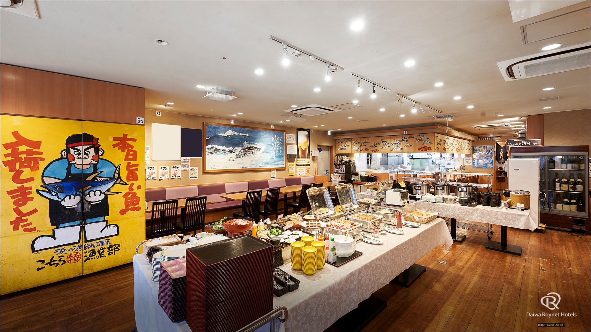 Breakfast venue (Hotel 2F "Kochiramaru Toku Fisheries Department")