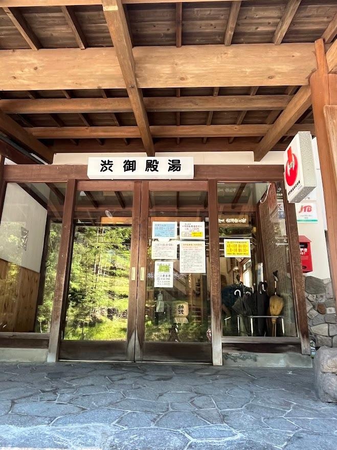 玄関.jpg