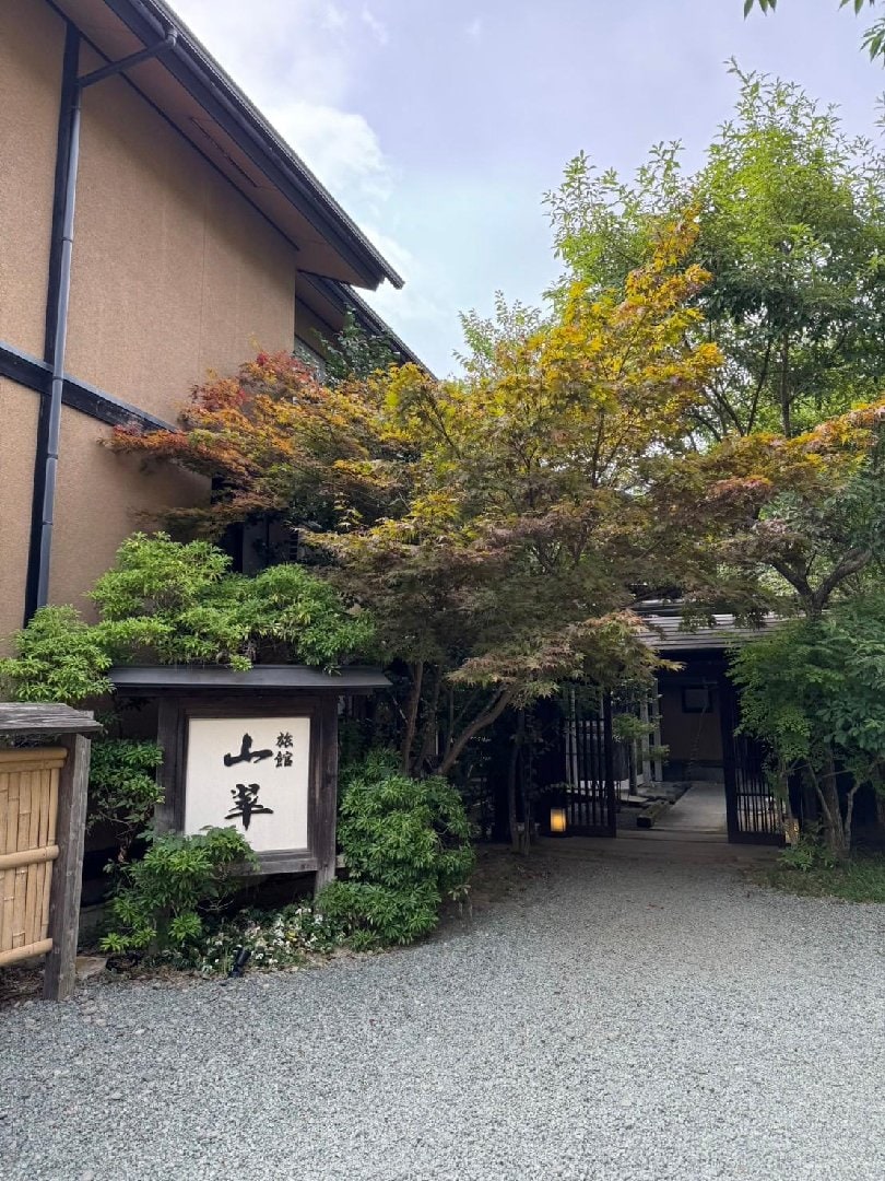 C474AA38-F9BC-4988-9110-208B6C88838E.jpeg