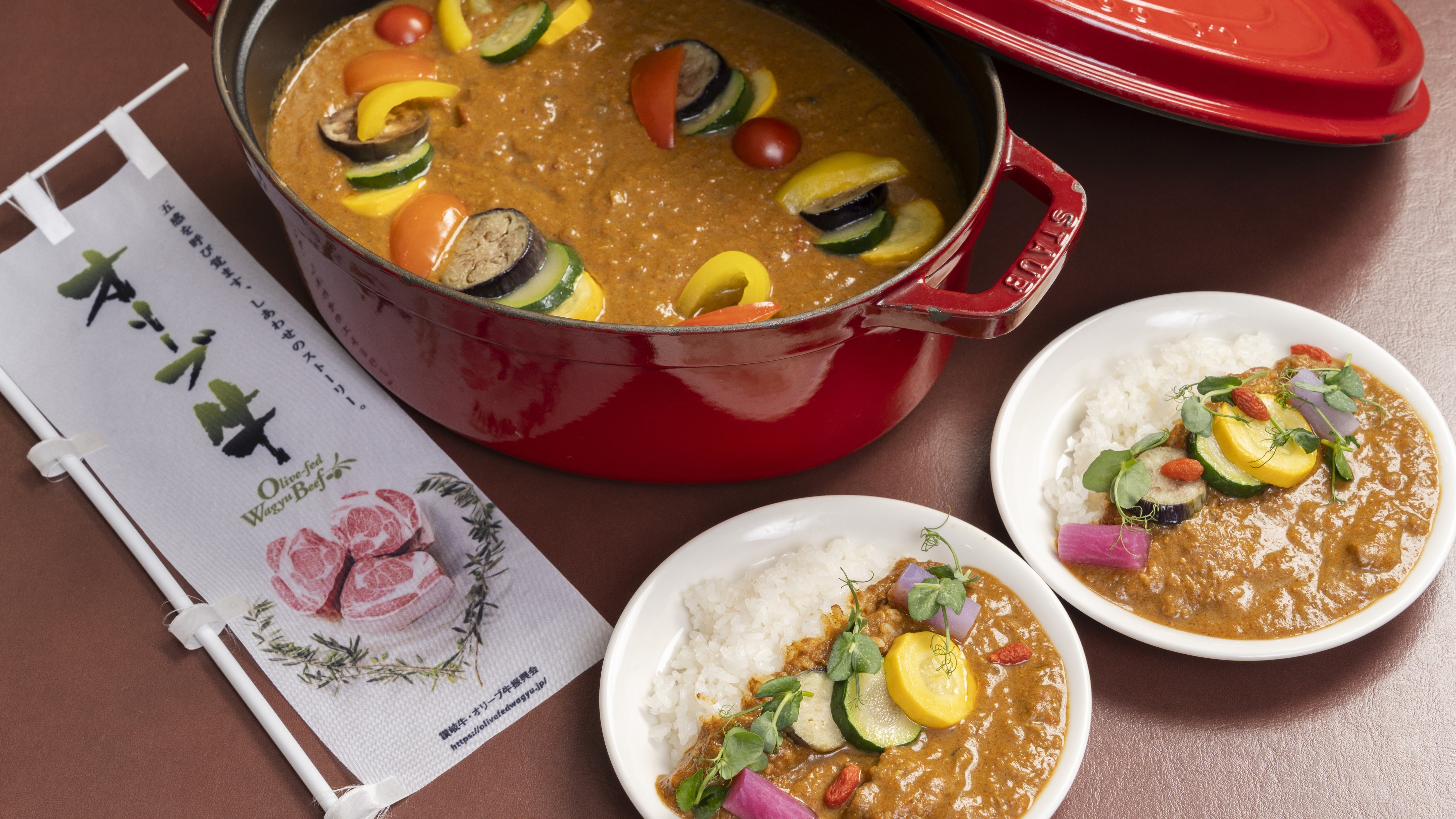 [Dinner Buffet] Hotel's Special Olive Beef Curry