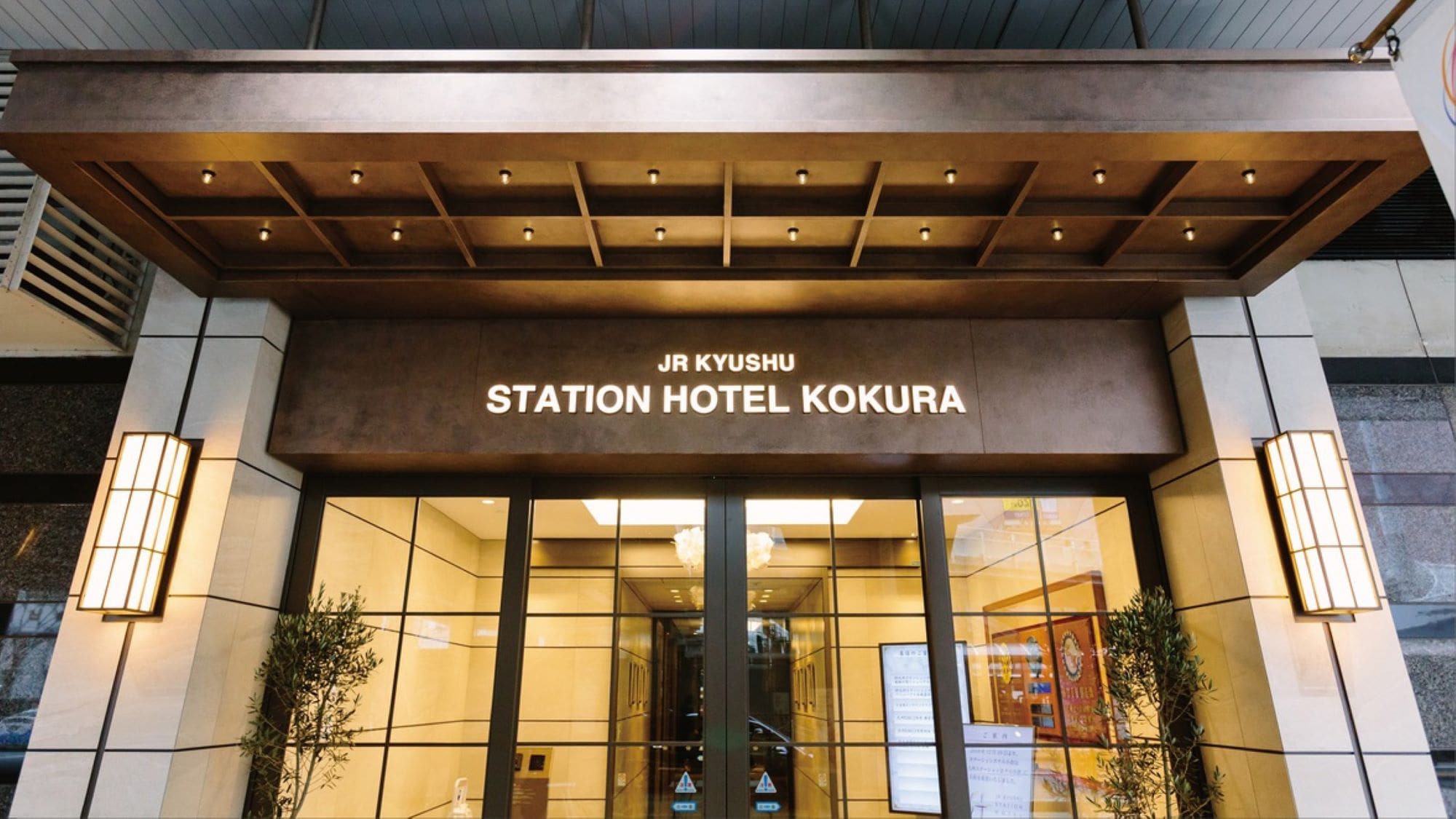 1st floor hotel entrance