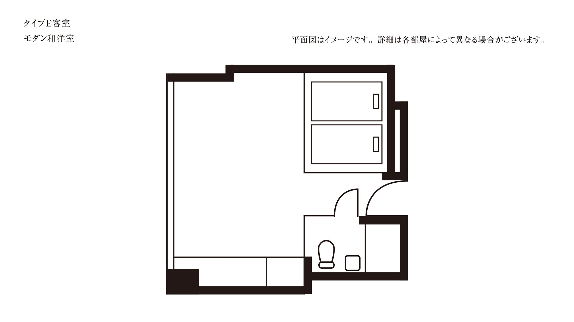 Modern Japanese-Western style room layout