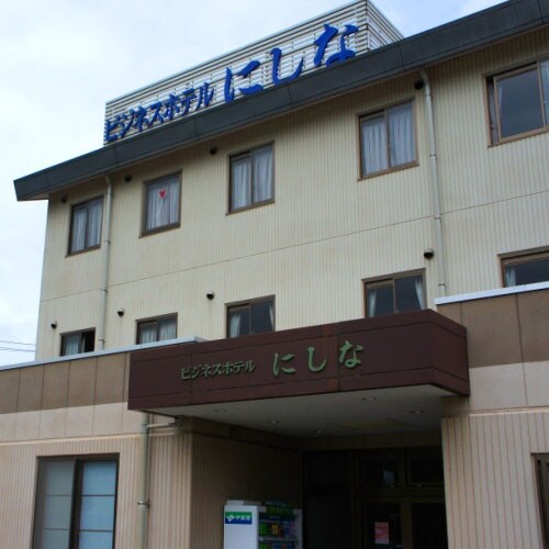 Appearance image