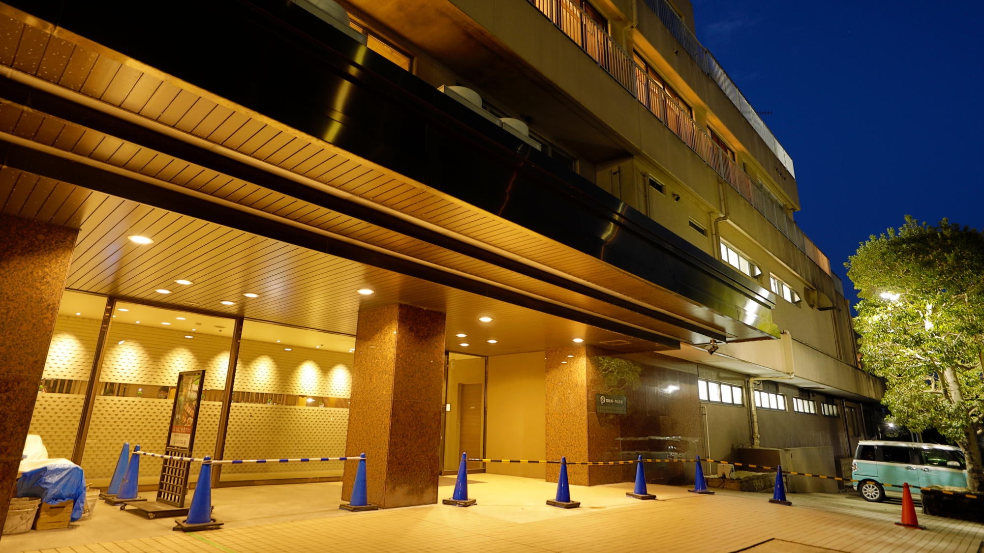 Exterior of the hotel