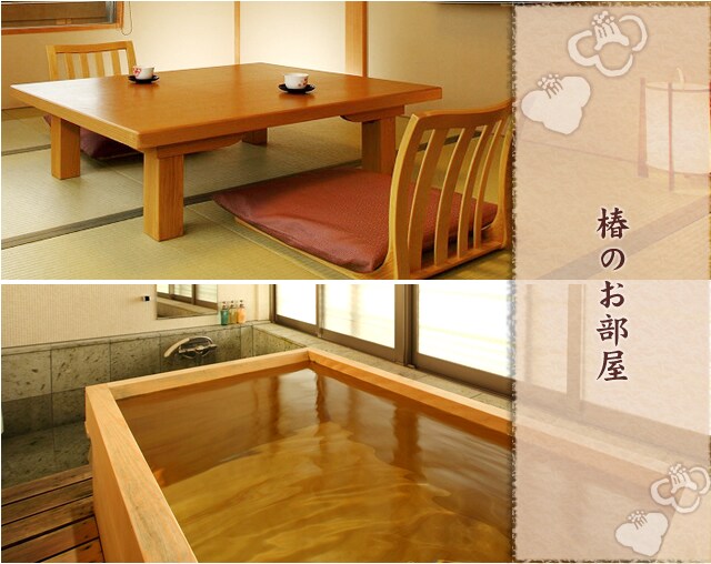 Japanese-style room with cypress bathtub - Tsubaki