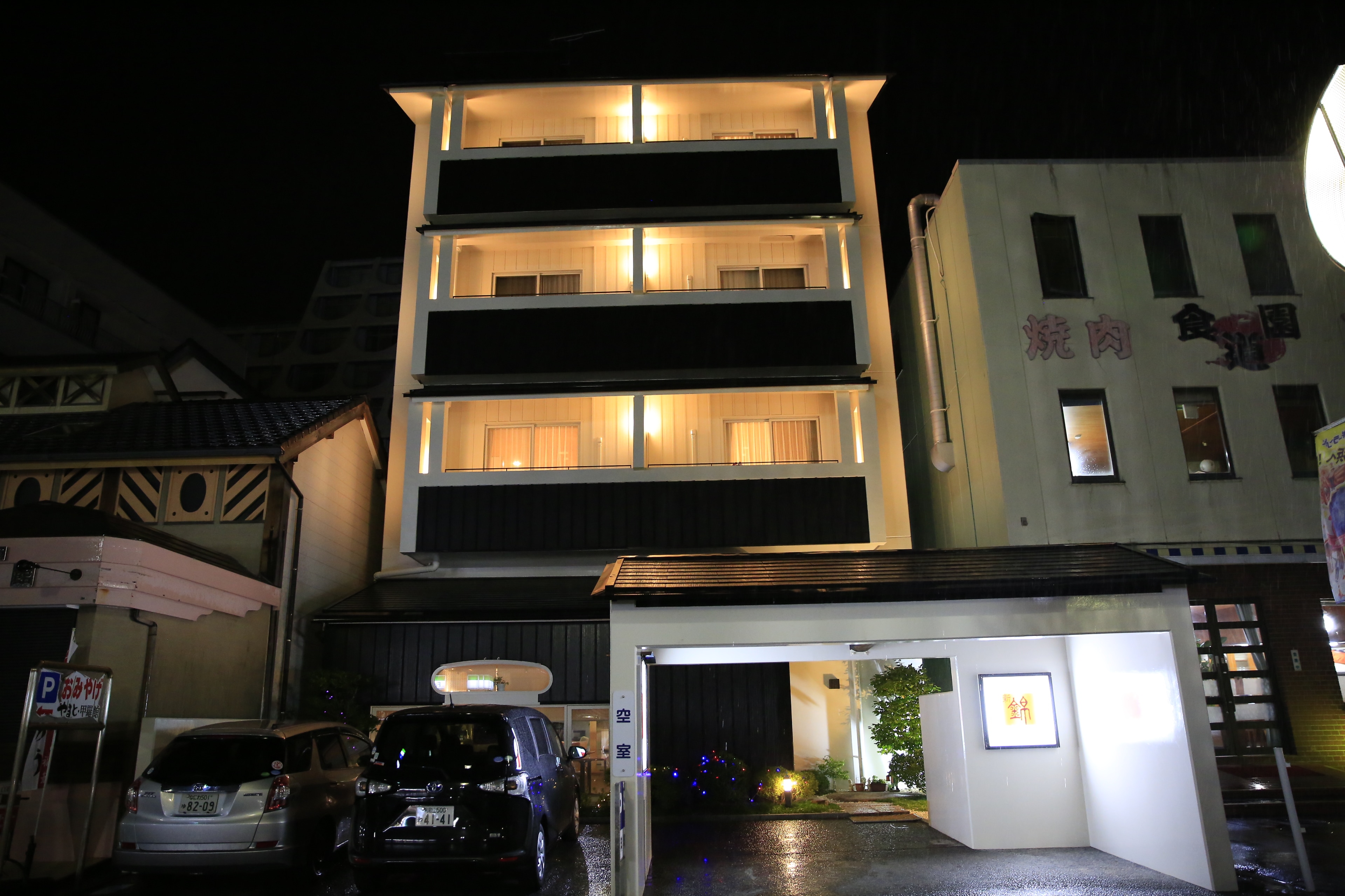 Appearance at night