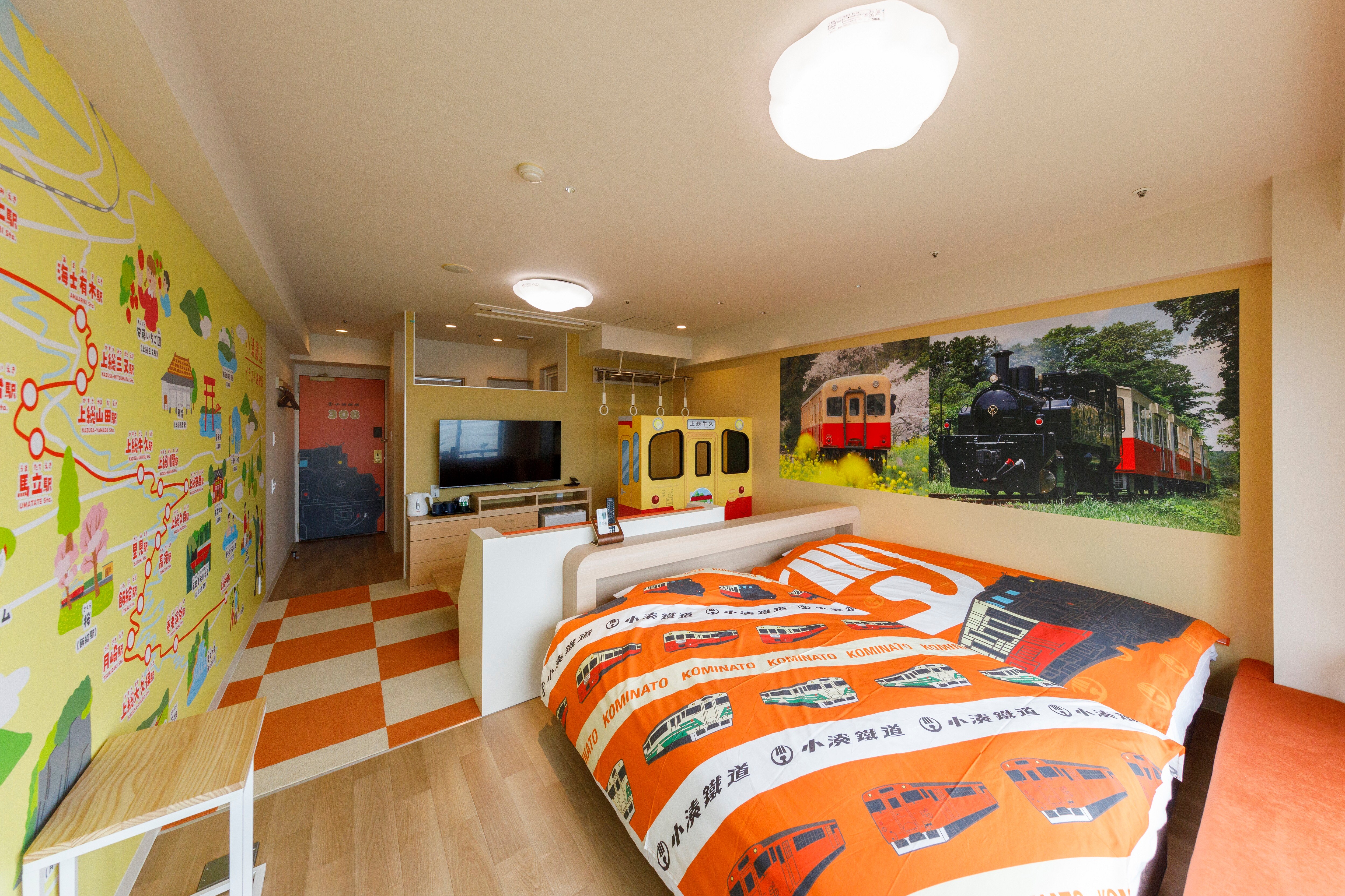 Kominato Railway Room