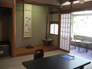 room