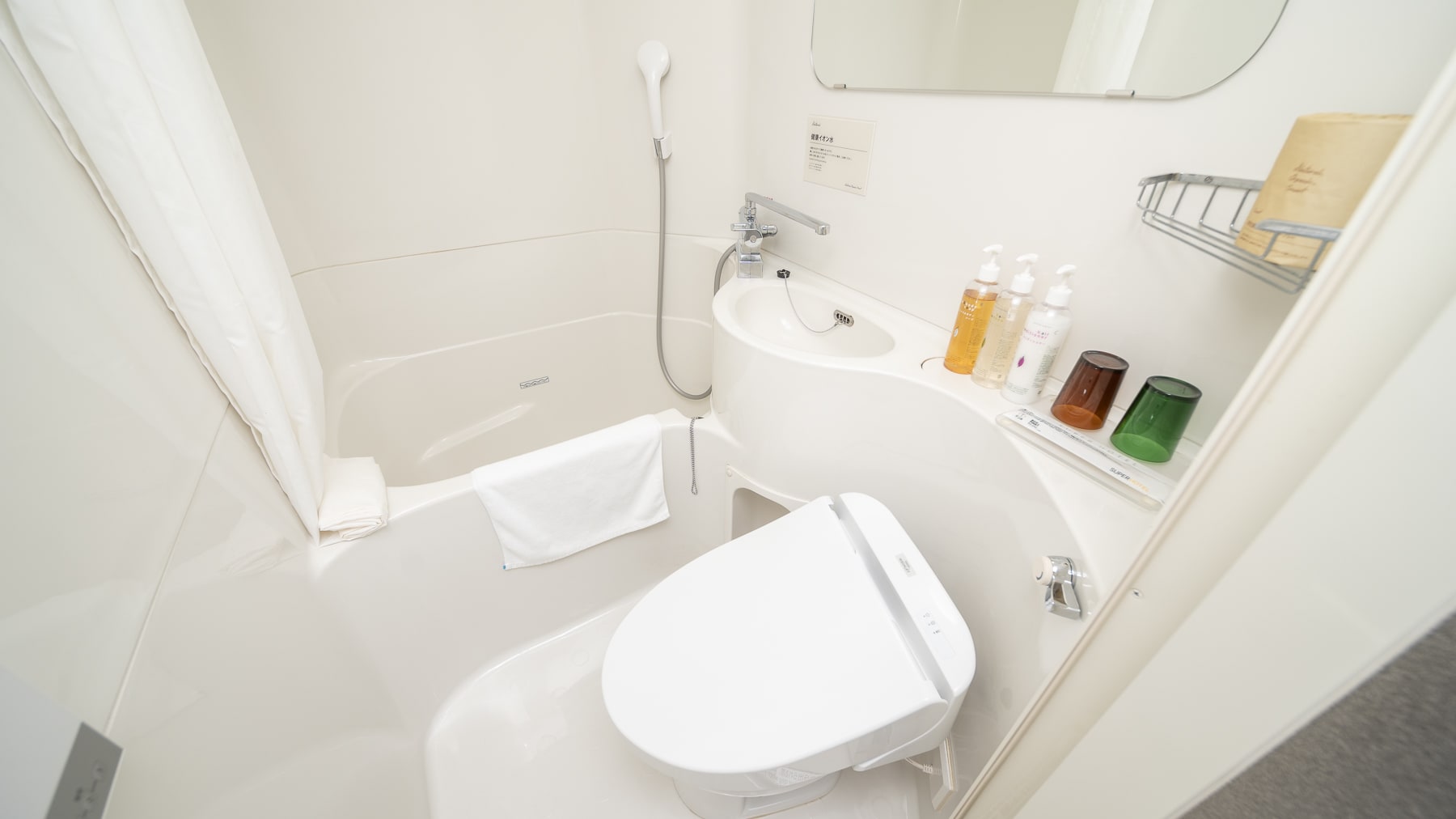 All rooms equipped with unit baths