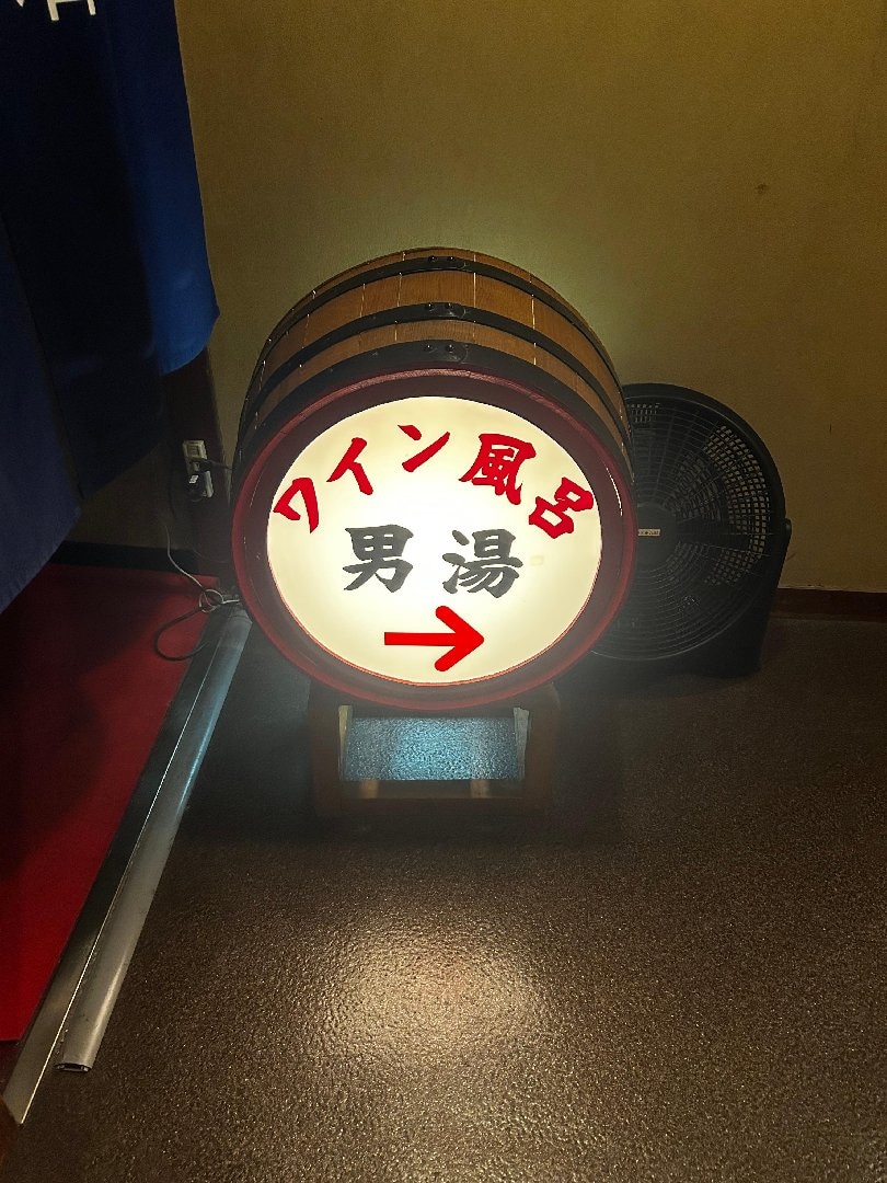 0F0FA132-1DD2-4868-93AE-0B766FFD5807.jpeg