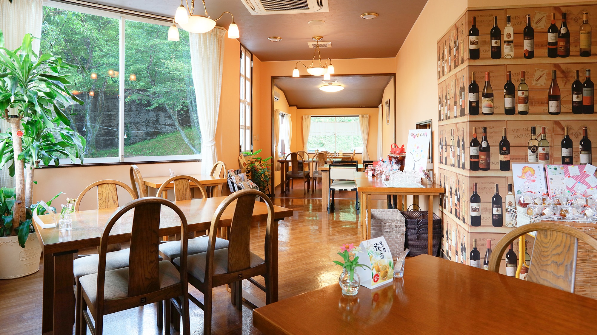 1st floor Restaurant ①