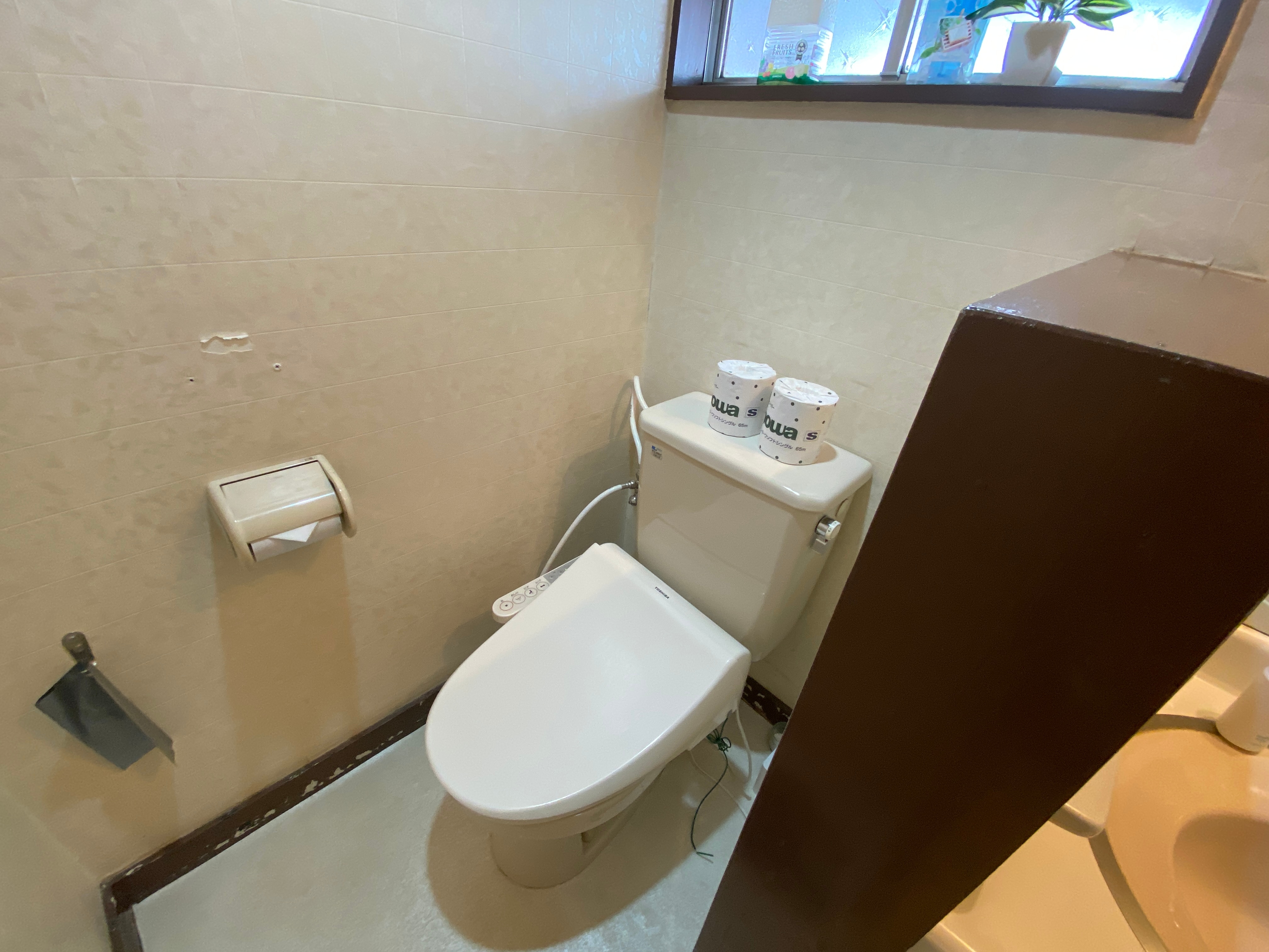 Room 2
