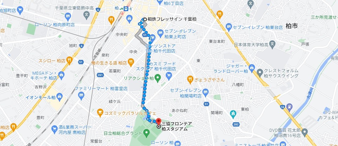 20 menit jalan kaki di Reysol Road