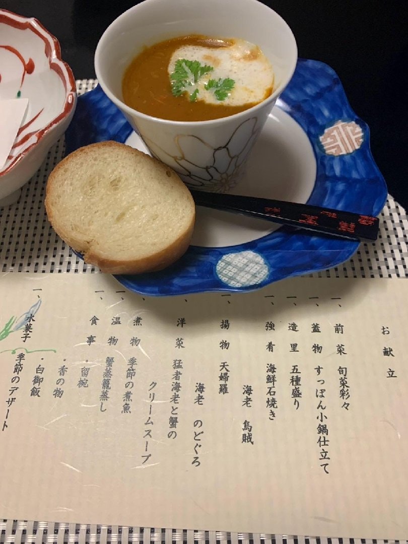 283D978C-7F93-4DFF-8FFF-0EC07F396B94.jpeg