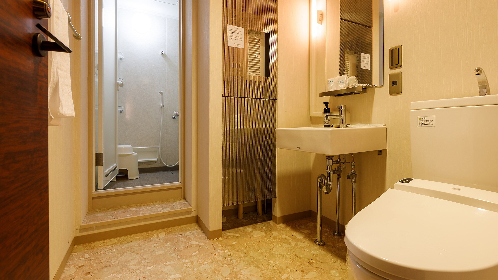 [Lantai atas] Ruang desain <50 meter persegi> [Toilet cuci air hangat]