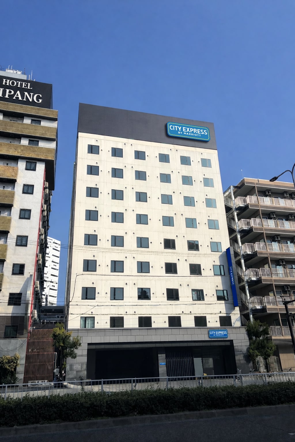 Hình ảnh bên ngoài của cơ sở.