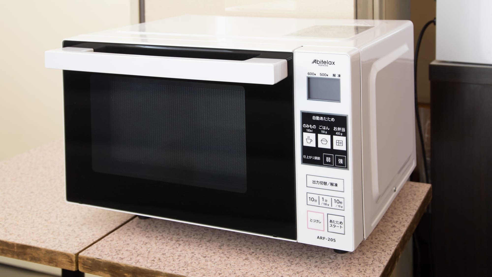 [Service] Microwave oven♪ Please feel free to use it◎