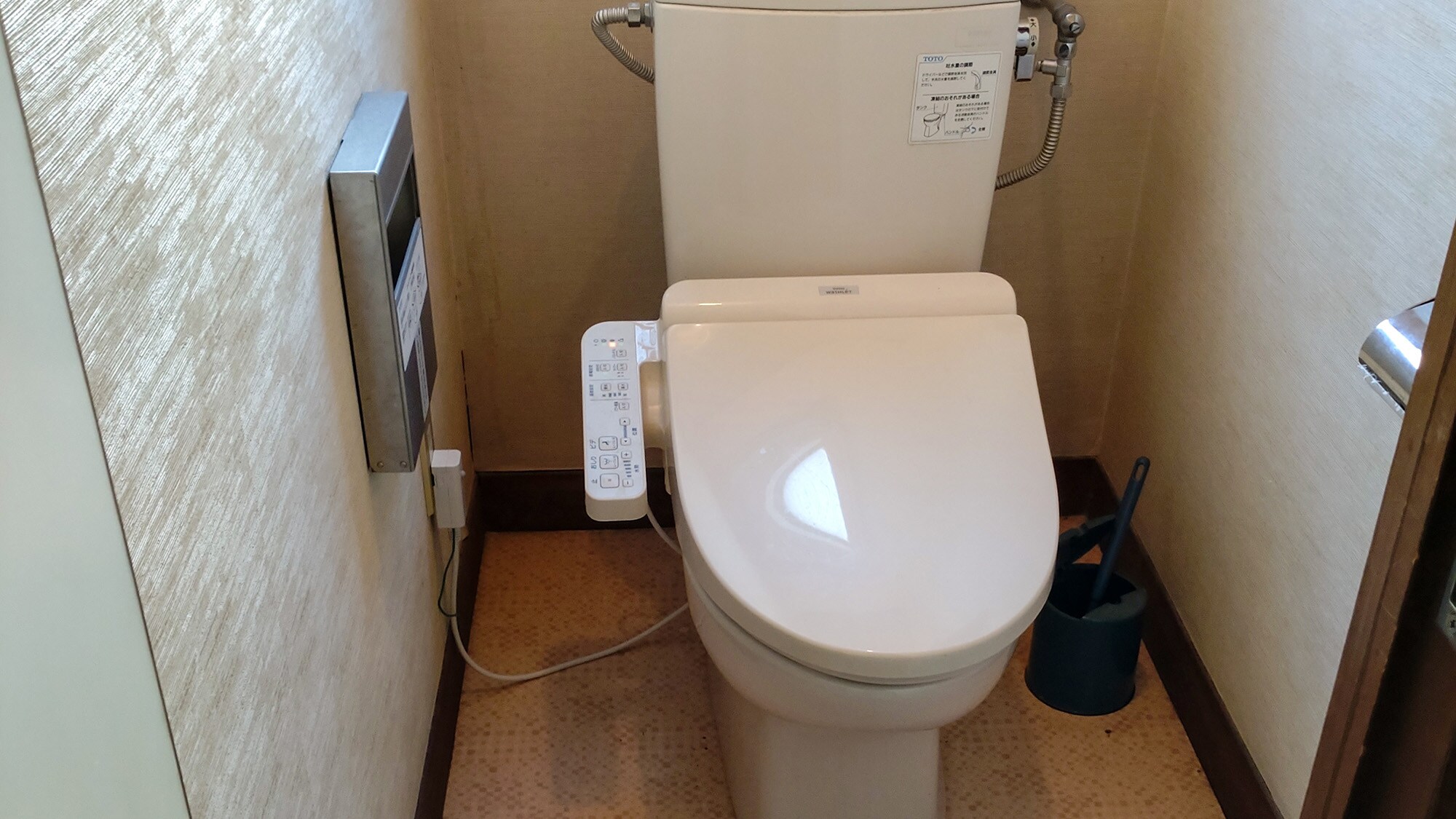 ・[Bersama] Toilet dengan mesin cuci