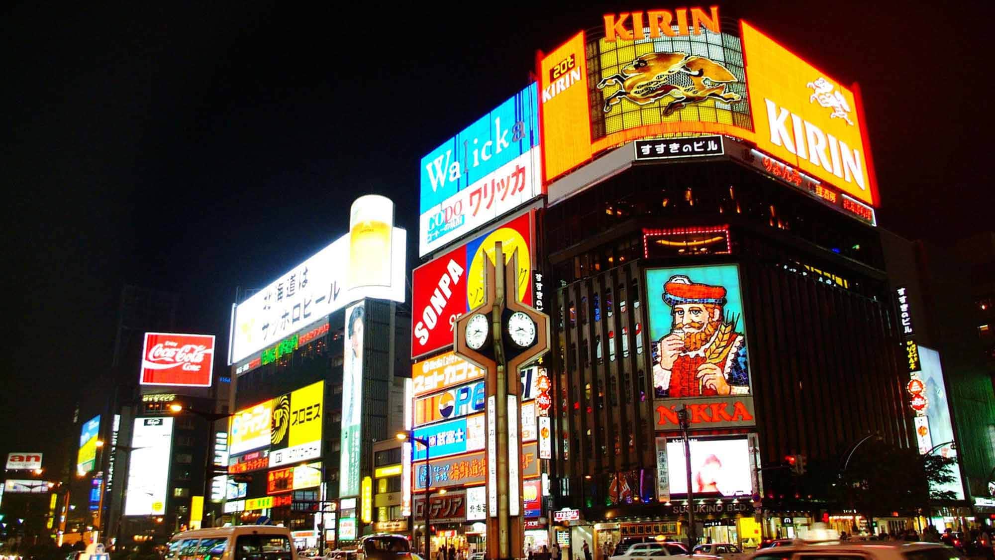 Susukino is also within walking distance! ☆ It is very convenient after drinking ♪