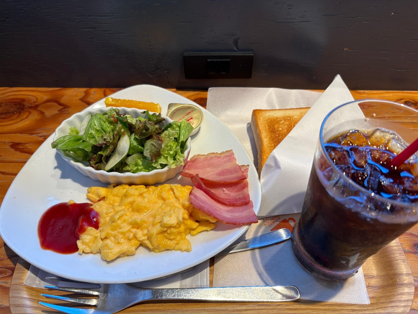 7520566B-9F73-433E-BDB7-D538F1F3F91D.jpeg