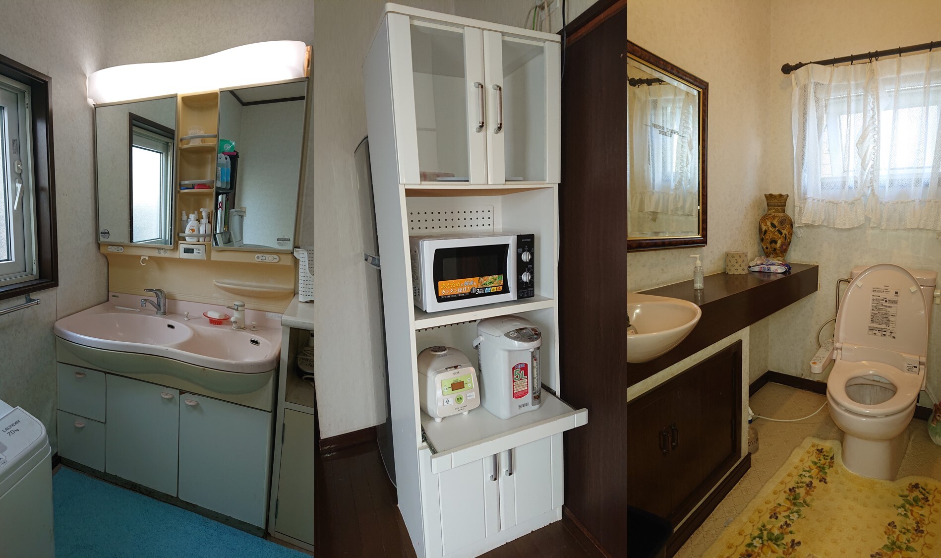 Guest house shared facilities