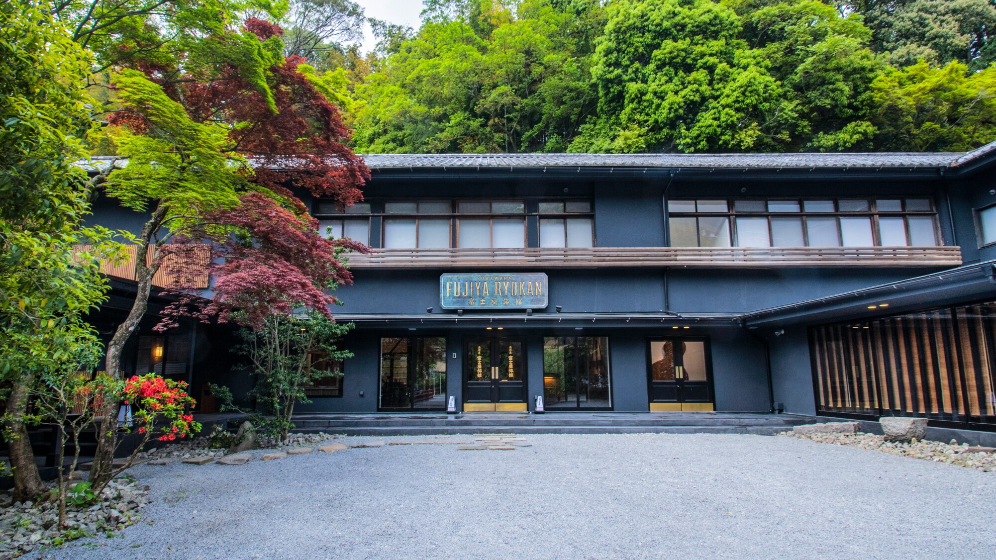 Fujiya Ryokan