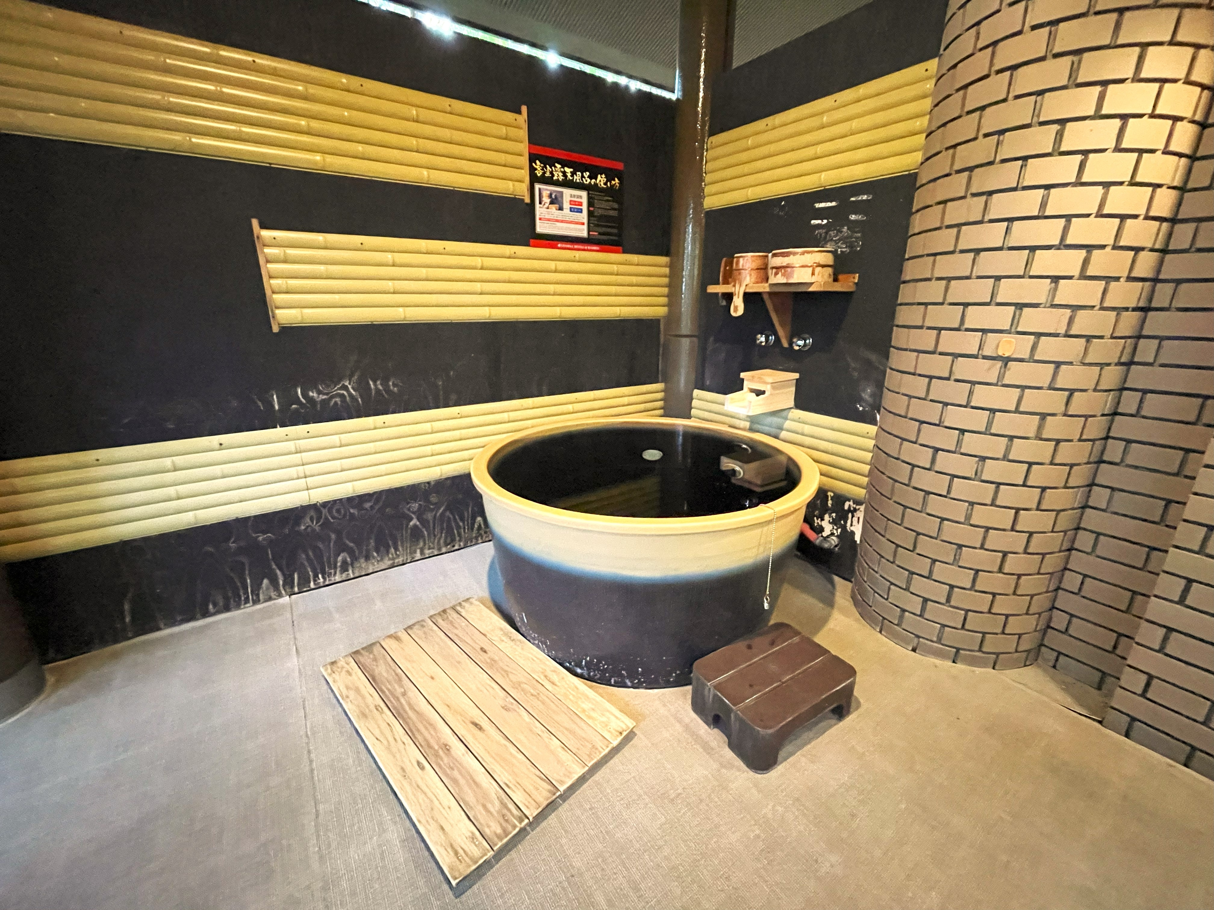[Phòng Junior Suite Nhật Bản hiện đại] Diện tích 45m2, có bồn tắm ngoài trời [Cho phép hút thuốc]