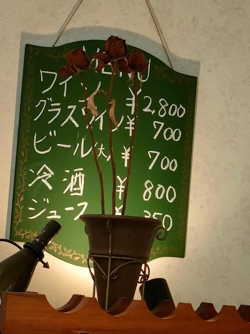 1000004478.jpg