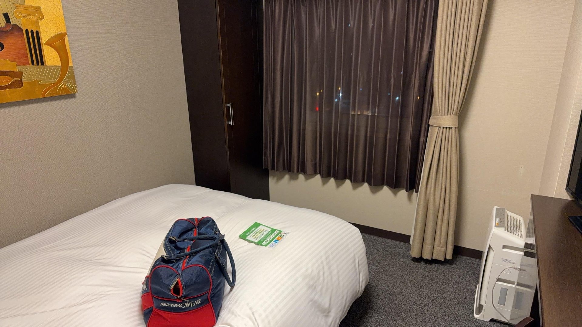 IMG_1393.jpeg