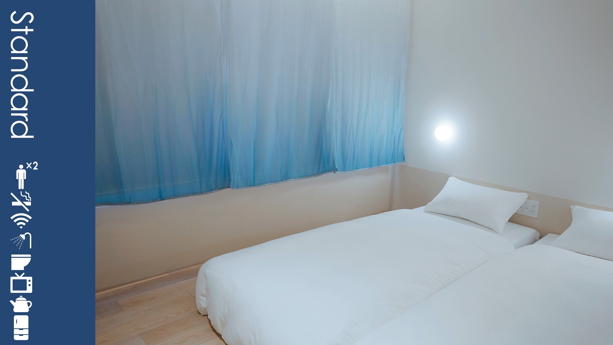 [Standard] Bed + shower booth, toilet, washbasin