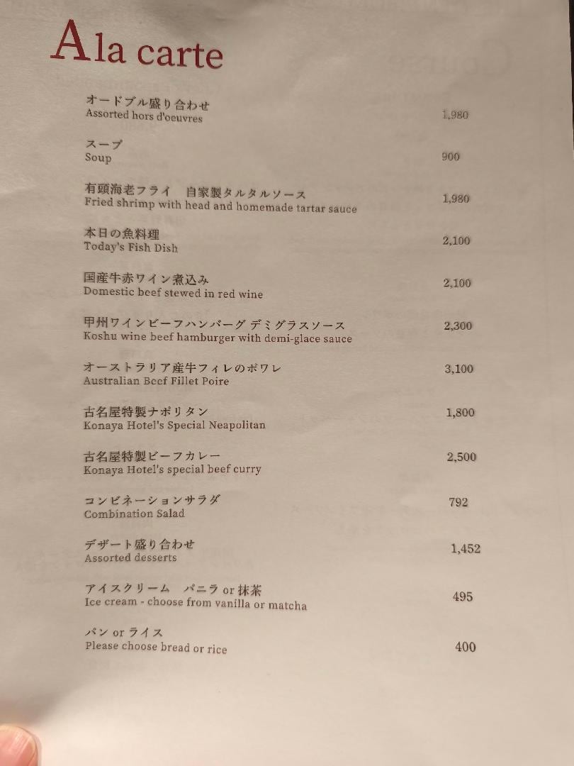 685457D1-8169-42D4-901D-D6D4938323F1.jpeg