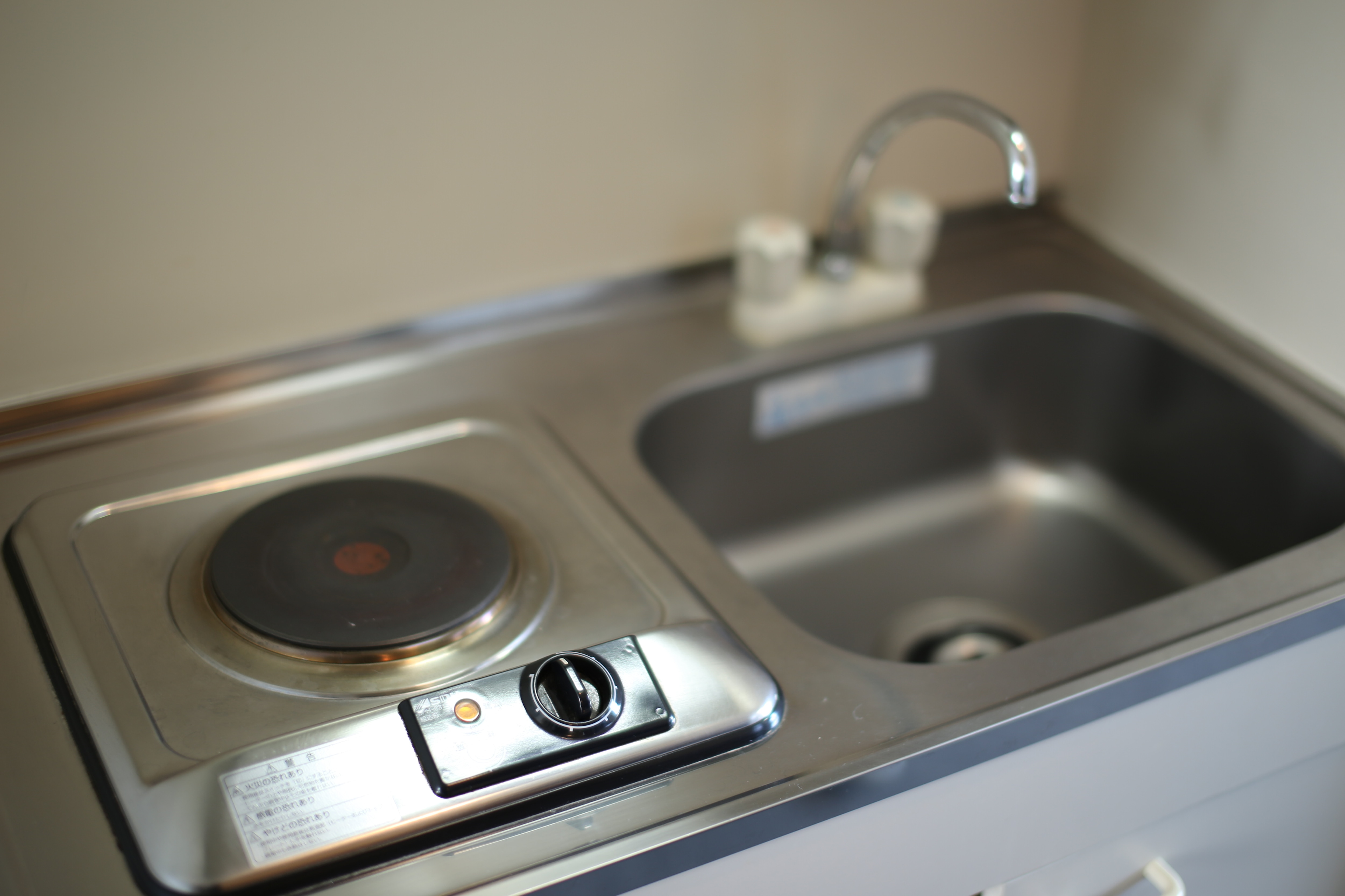 Kitchenette