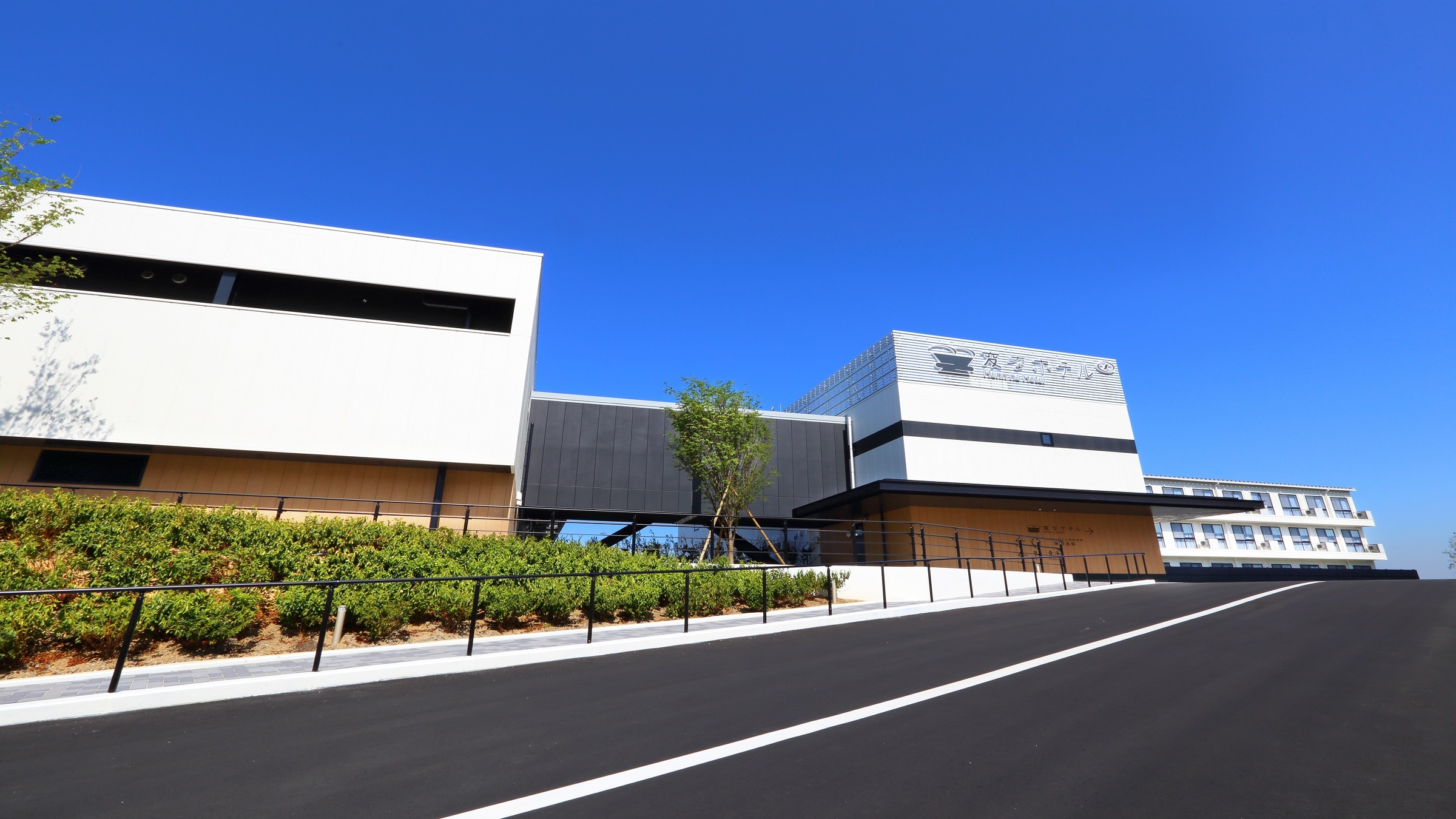 [Henn na Hotel Kansai Airport] Exterior