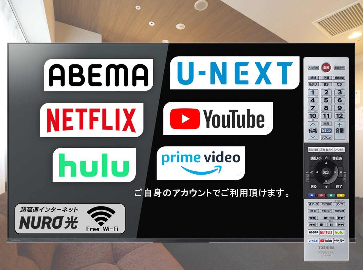 40-inch video app compatible TV * You need your own account to watch.