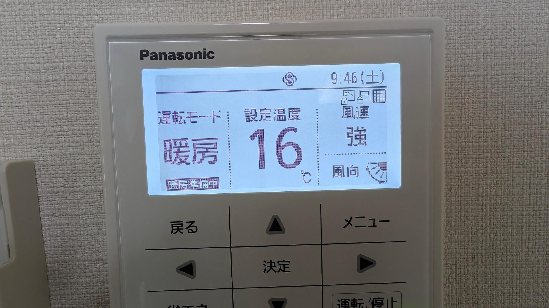 1000036911.jpg