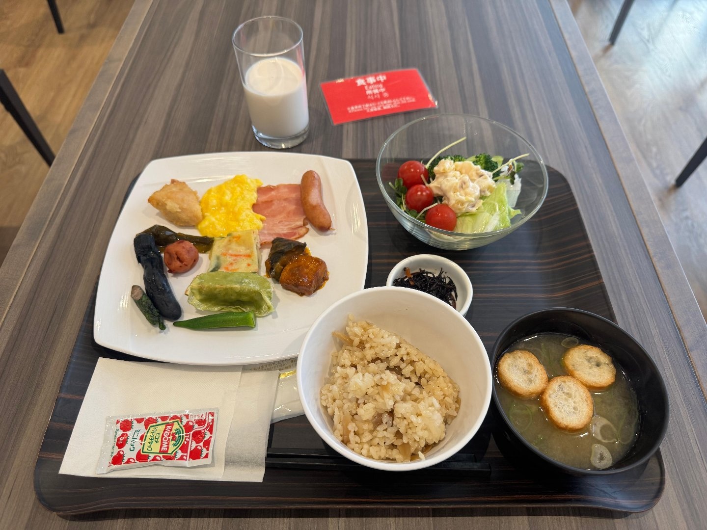 5D38C5DE-668A-4535-9C76-0747B003AE22.jpeg