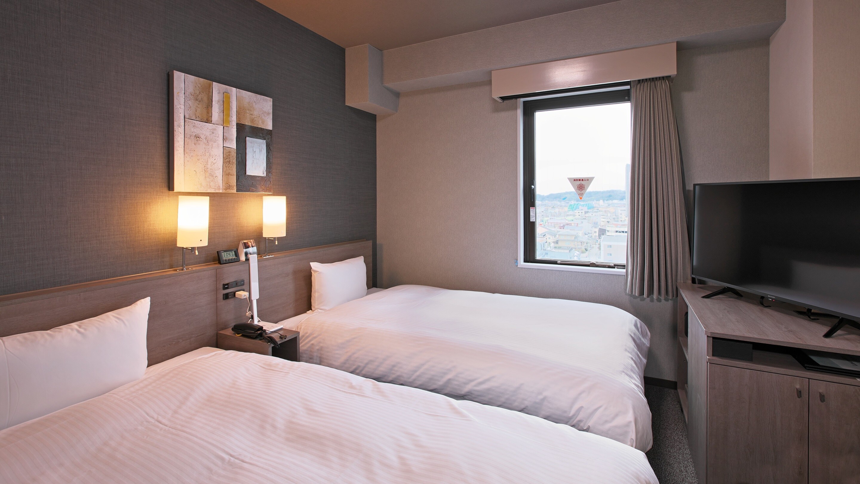 Comfort Twin Room