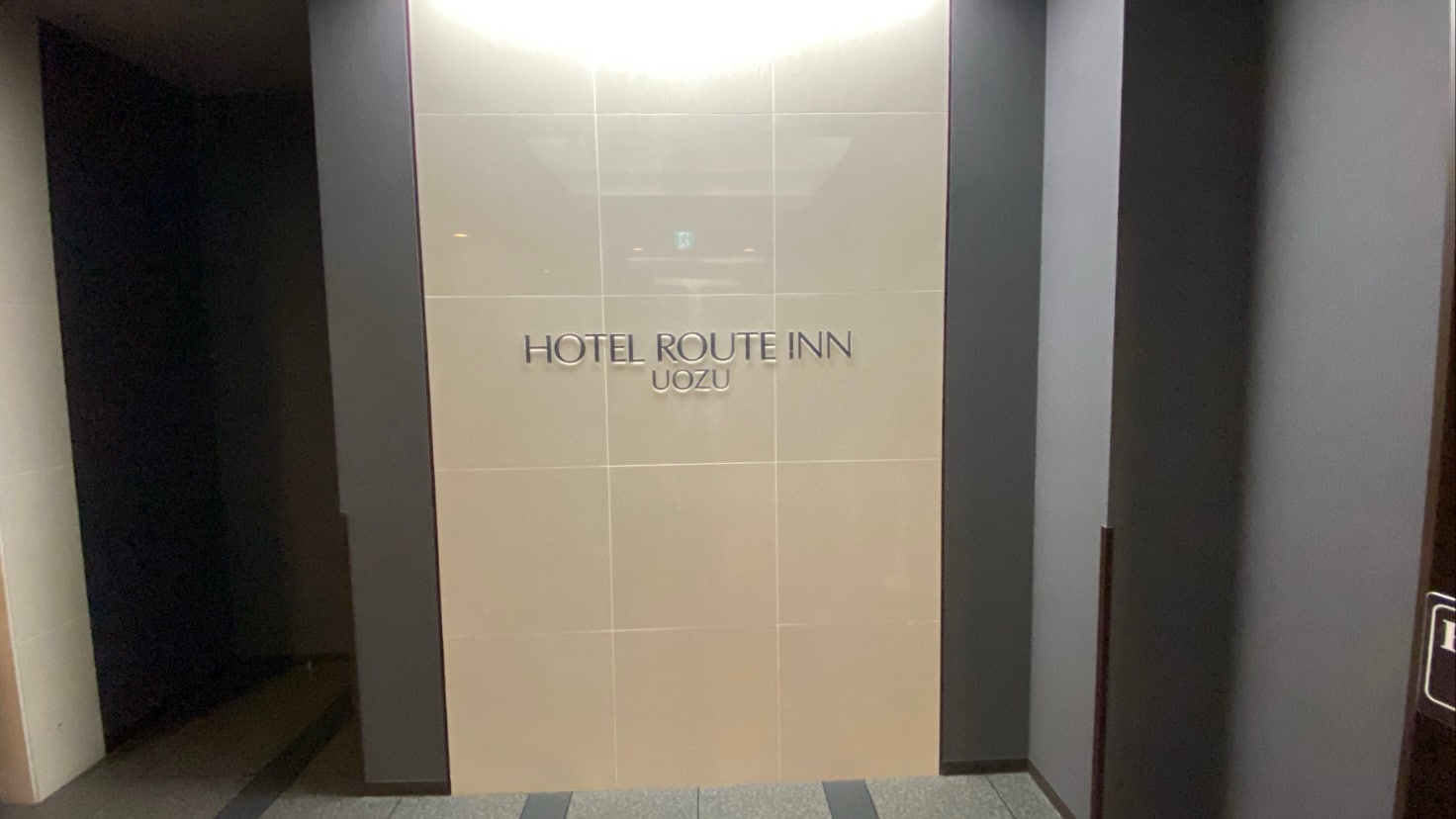 Hotel main entrance