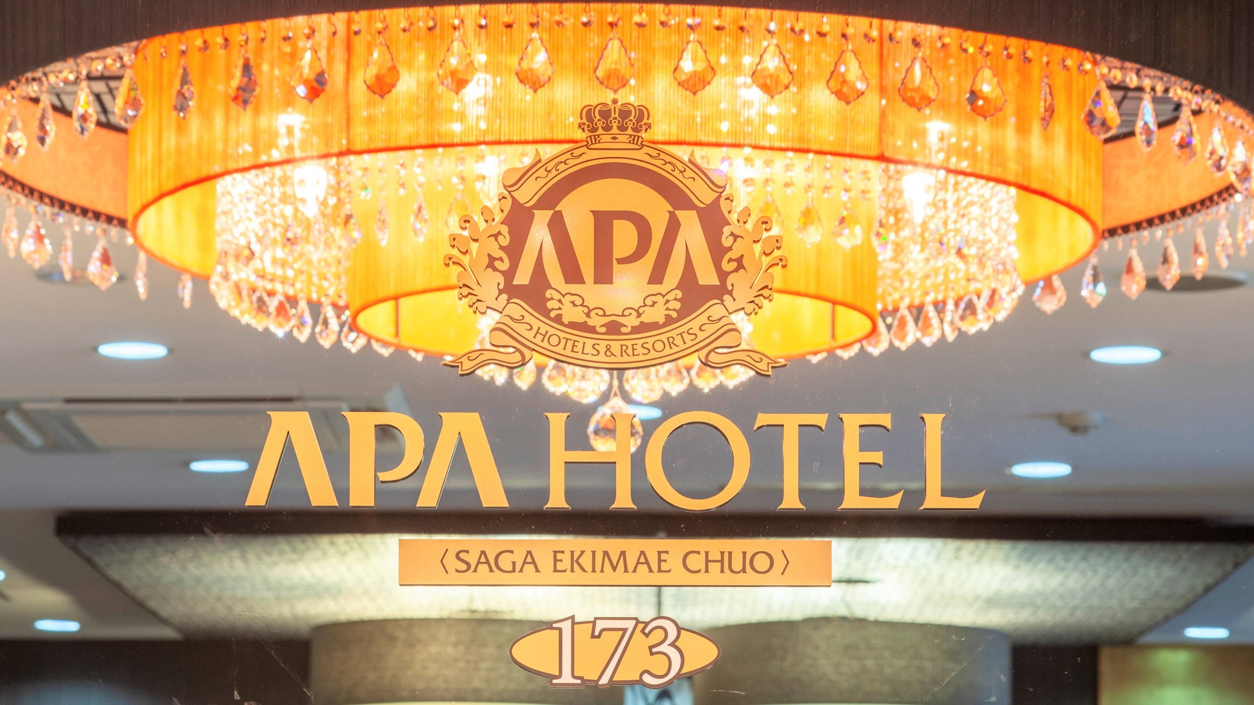 Lobby Logo
