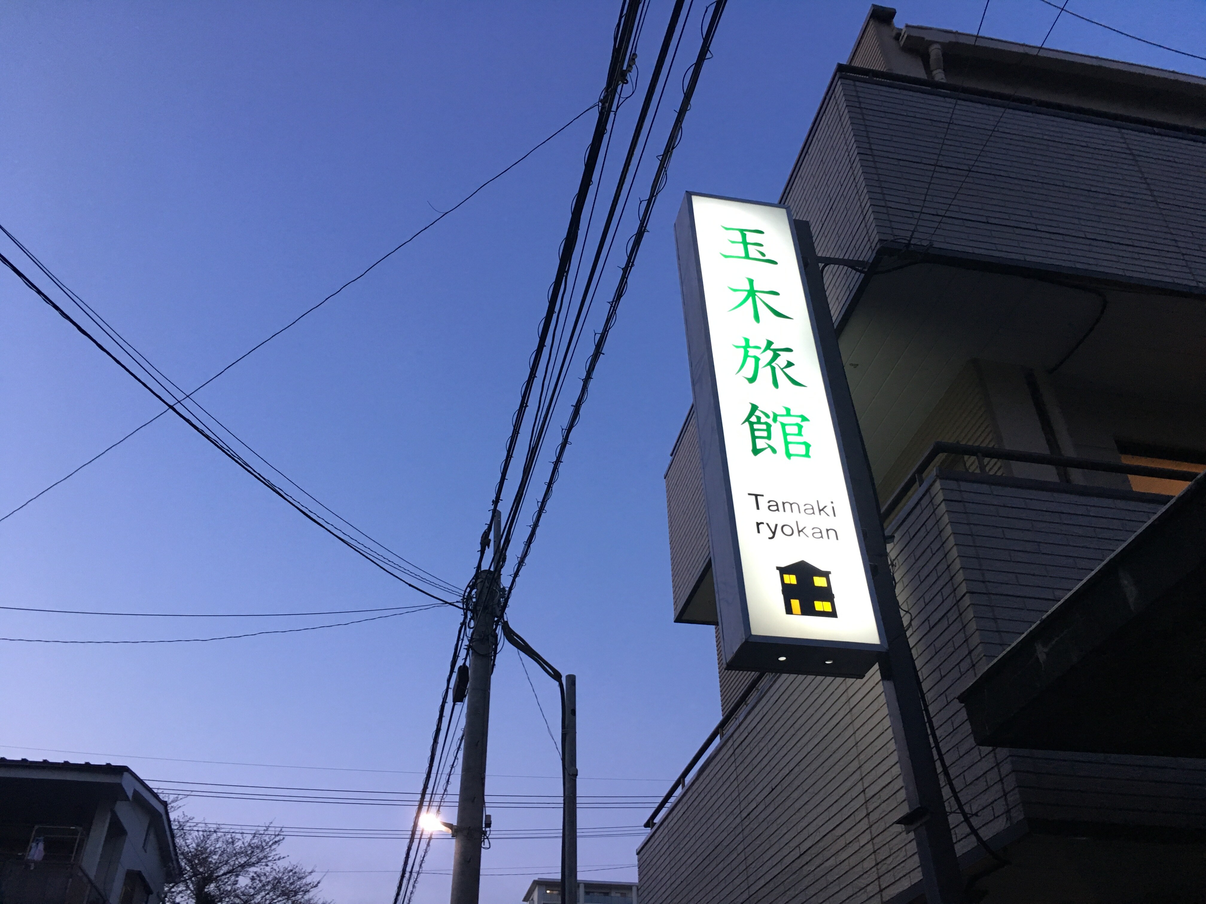 夜景