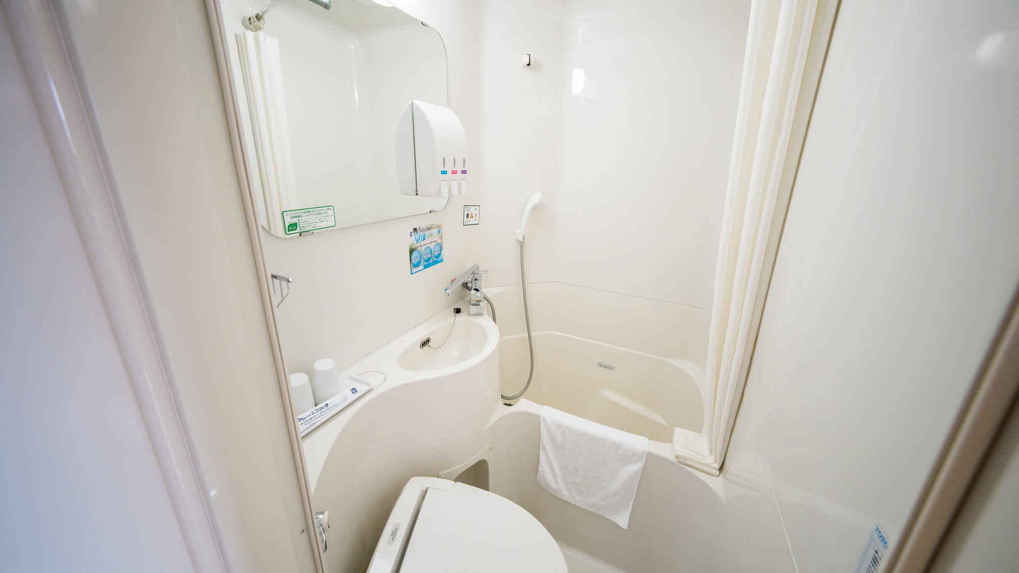 All rooms equipped with unit baths