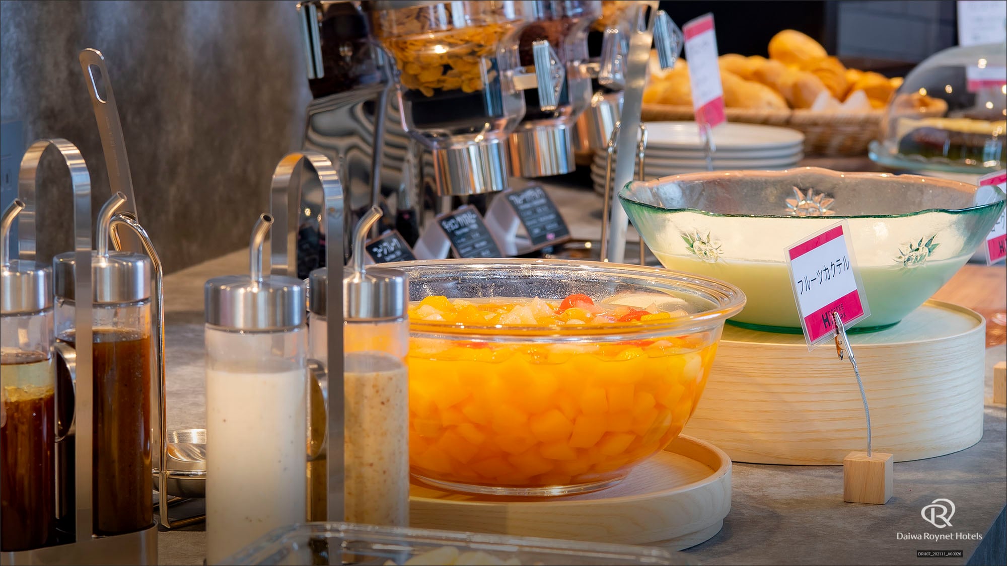 Prasmanan sarapan
