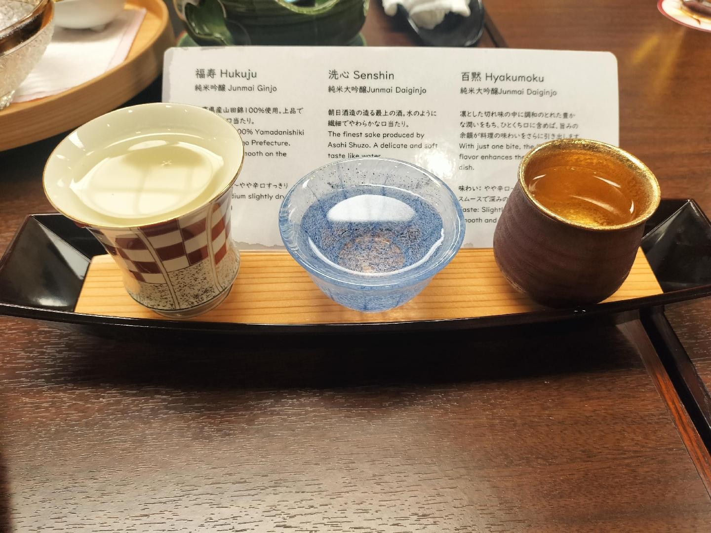 IMG20260421191745.jpg