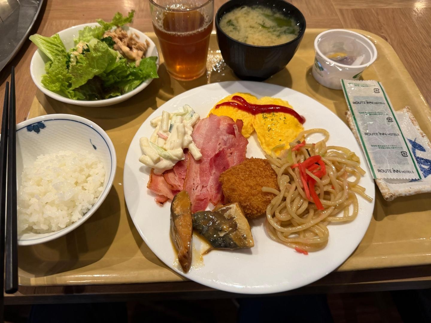 2E8A0B13-1CEA-4793-90E0-58DF98022DC6.jpeg