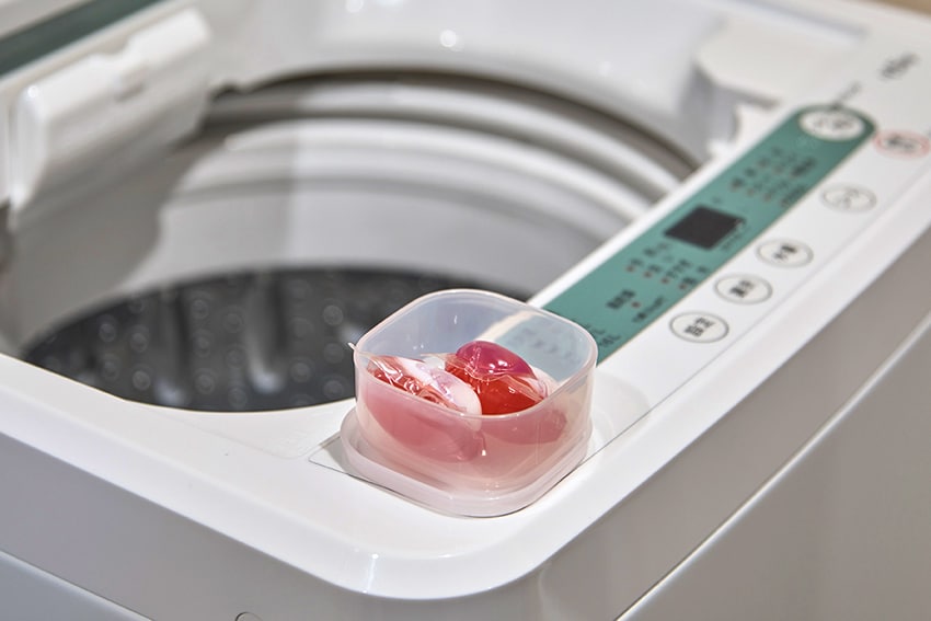 All rooms are equipped with a washing machine (with detergent)